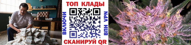 Наркошоп Бузулук ГАШИШ COCAIN ЭКСТАЗИ Мефедрон APVP