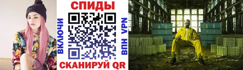 где можно купить OMG зеркало Амфетамин 97% Бузулук