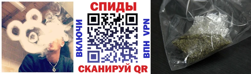 Бутират бутик  Бузулук 