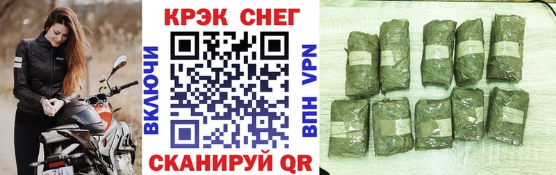 Cocaine 98%  цена   Бузулук 