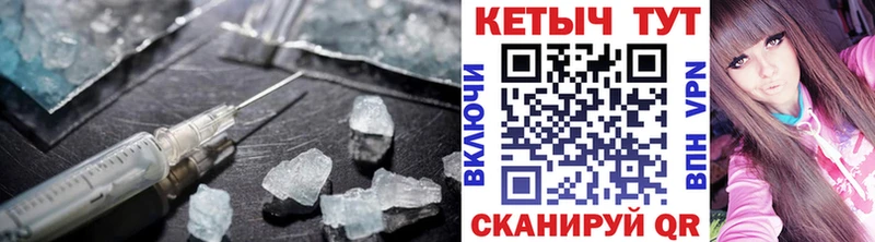 КЕТАМИН ketamine  Бузулук 