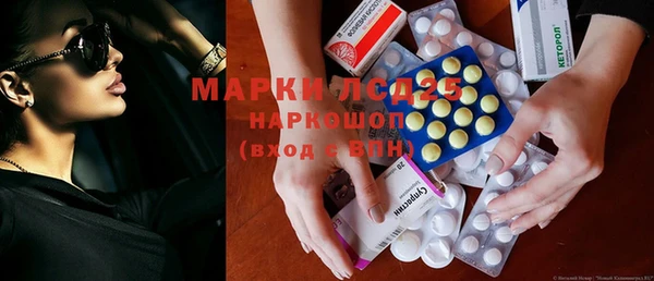 MDMA Premium VHQ Белоозёрский