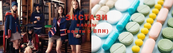 гашик Богородск