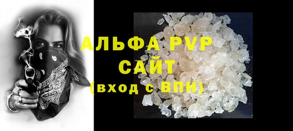 MDMA Premium VHQ Богданович