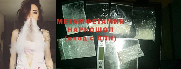 MDMA Premium VHQ Богданович
