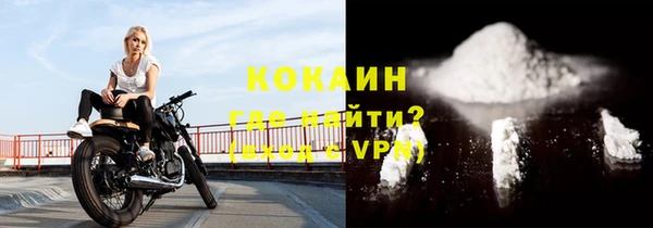 MDMA Premium VHQ Богданович
