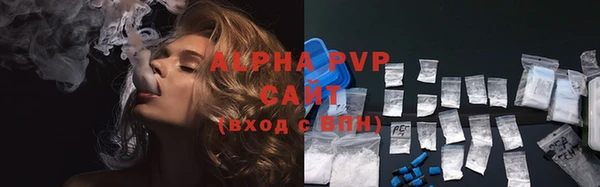jwh Белокуриха