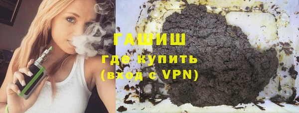 jwh Белокуриха