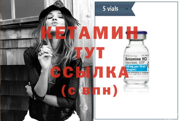 jwh Белокуриха