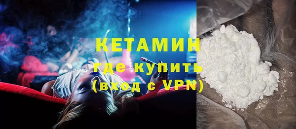 jwh Белокуриха