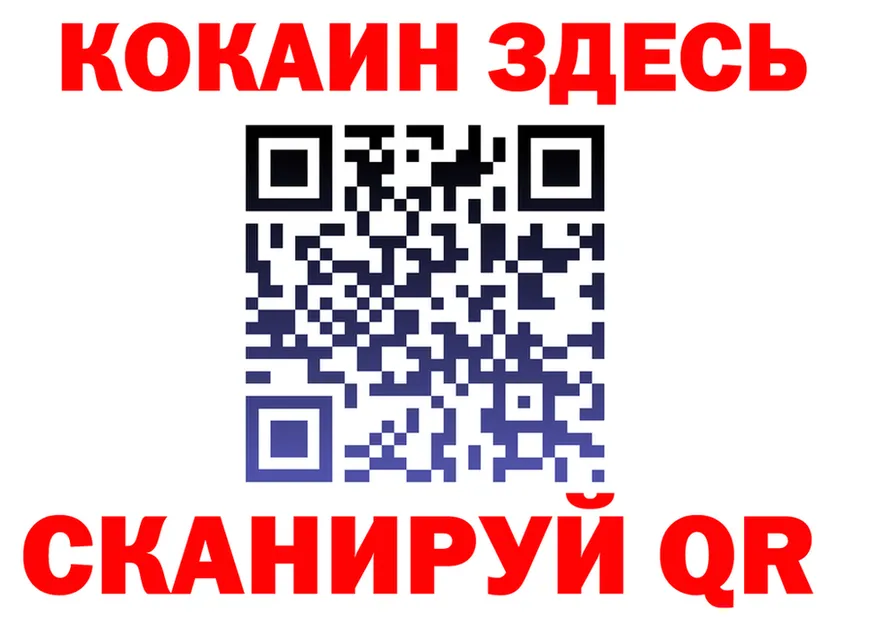 ГЕРОИН VHQ маркетплейс darknet mega Бузулук